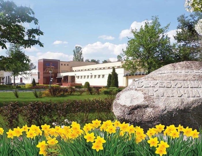 Санаторий «Серебряные ключи» Беларусь